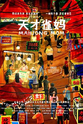 97色婷婷成人综合在线观看